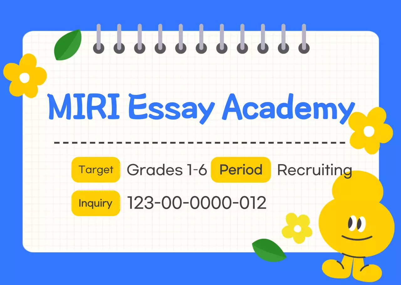 Blue Baby Academy Recruitment