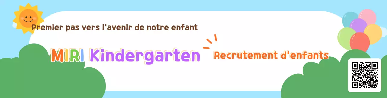 Recrutement à la maternelle Sky Blue Baby