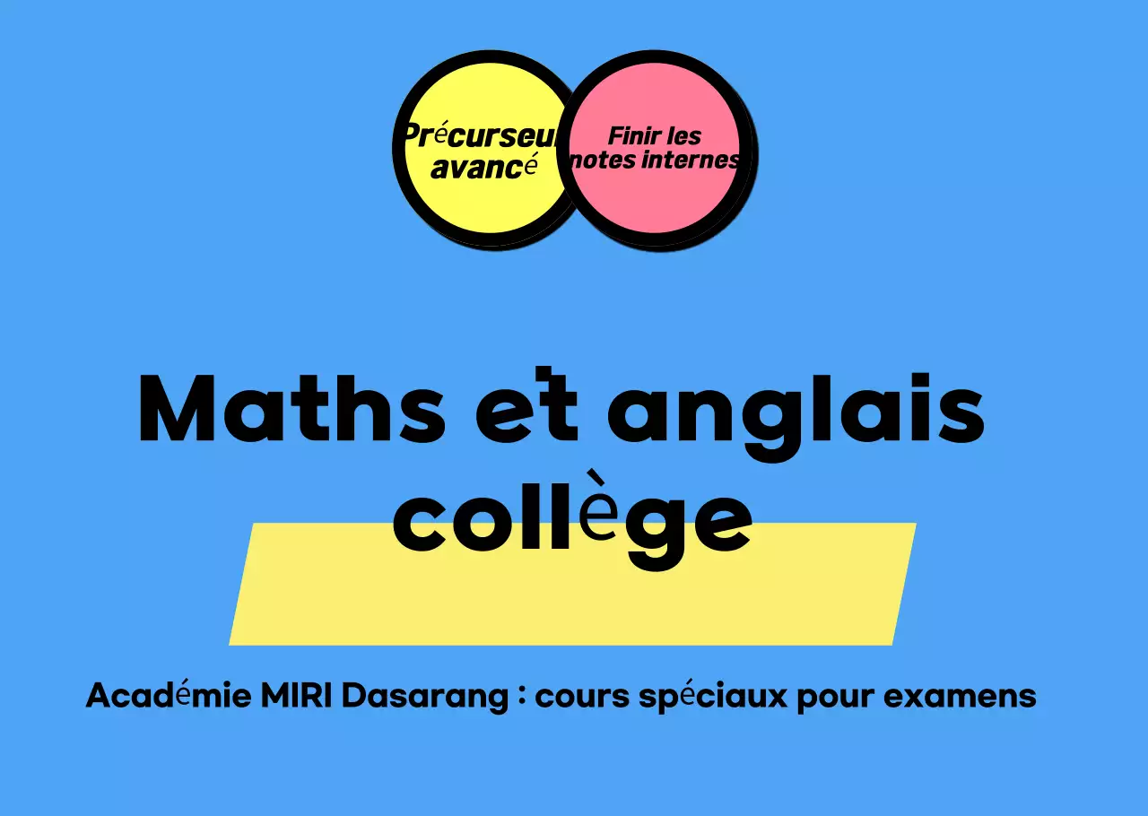 Publicité Sky Blue Simple Education