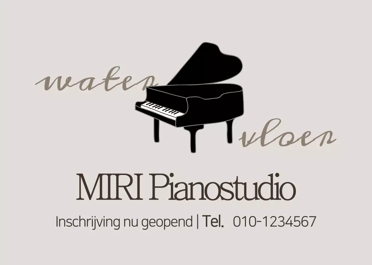 Beige Simple Music Recruitment