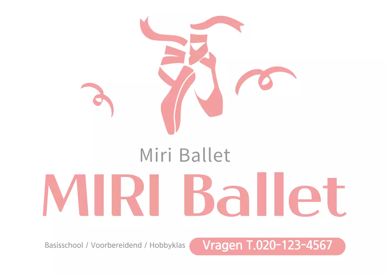 Werving voor Pink Simple Ballet