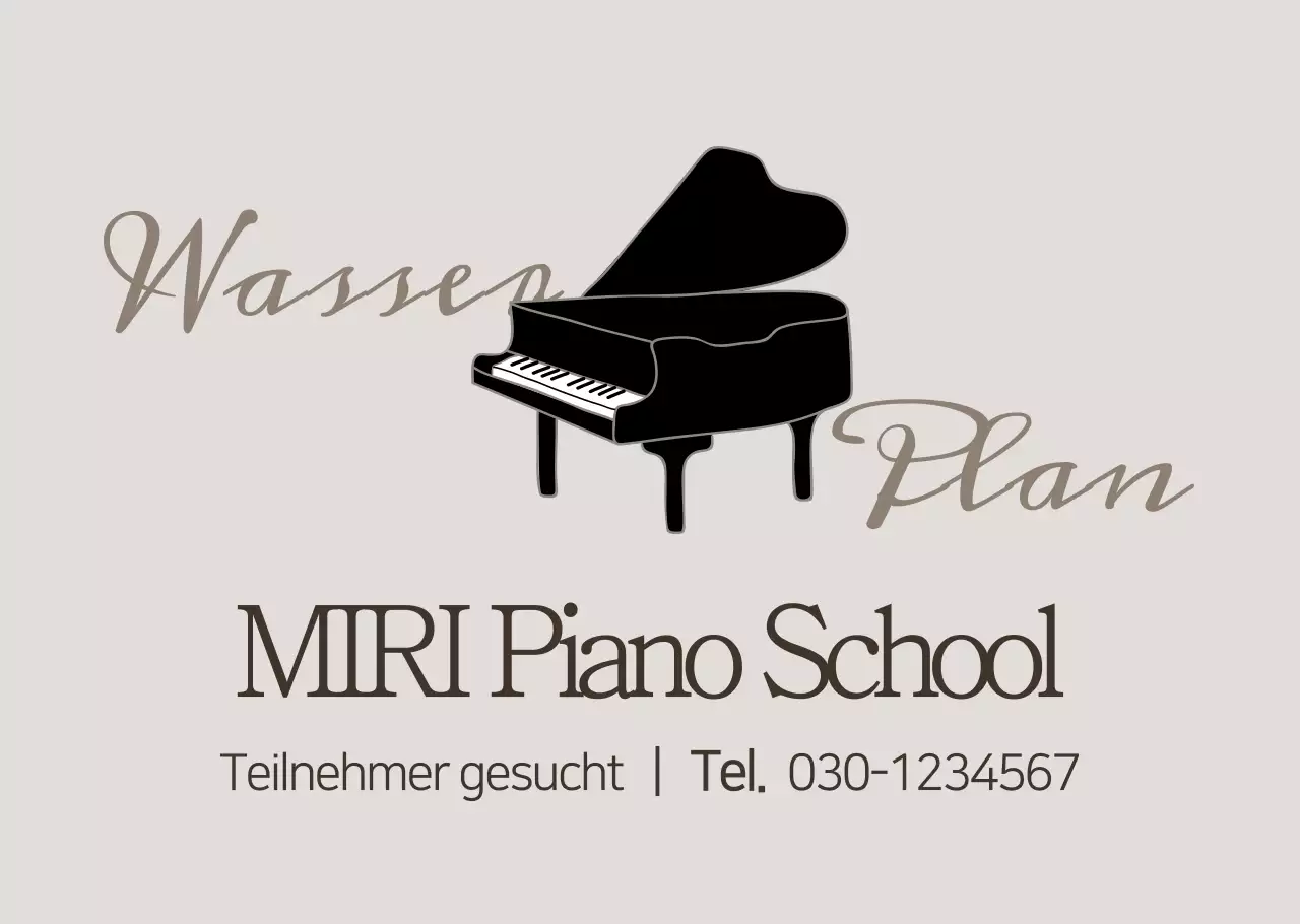 Beige Simple Music Recruitment