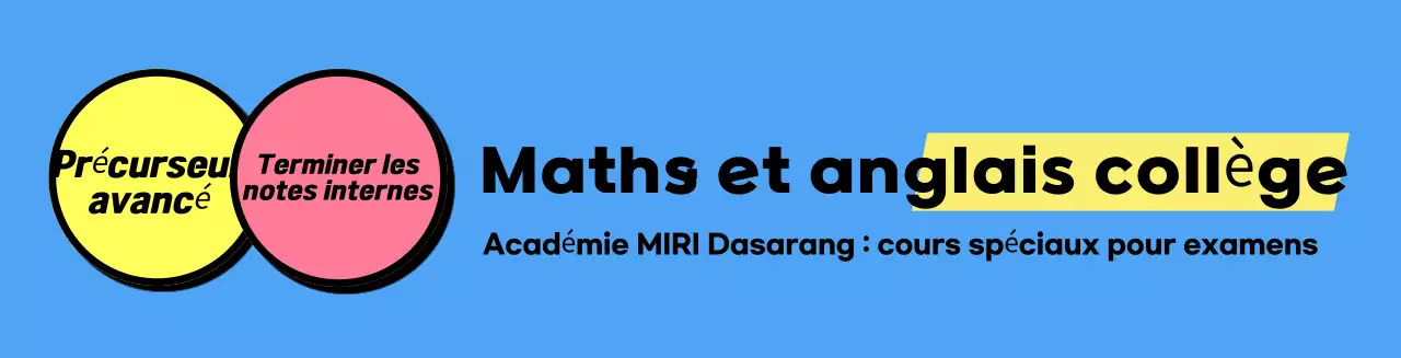 Publicité de l'académie avec contraste bleu ciel