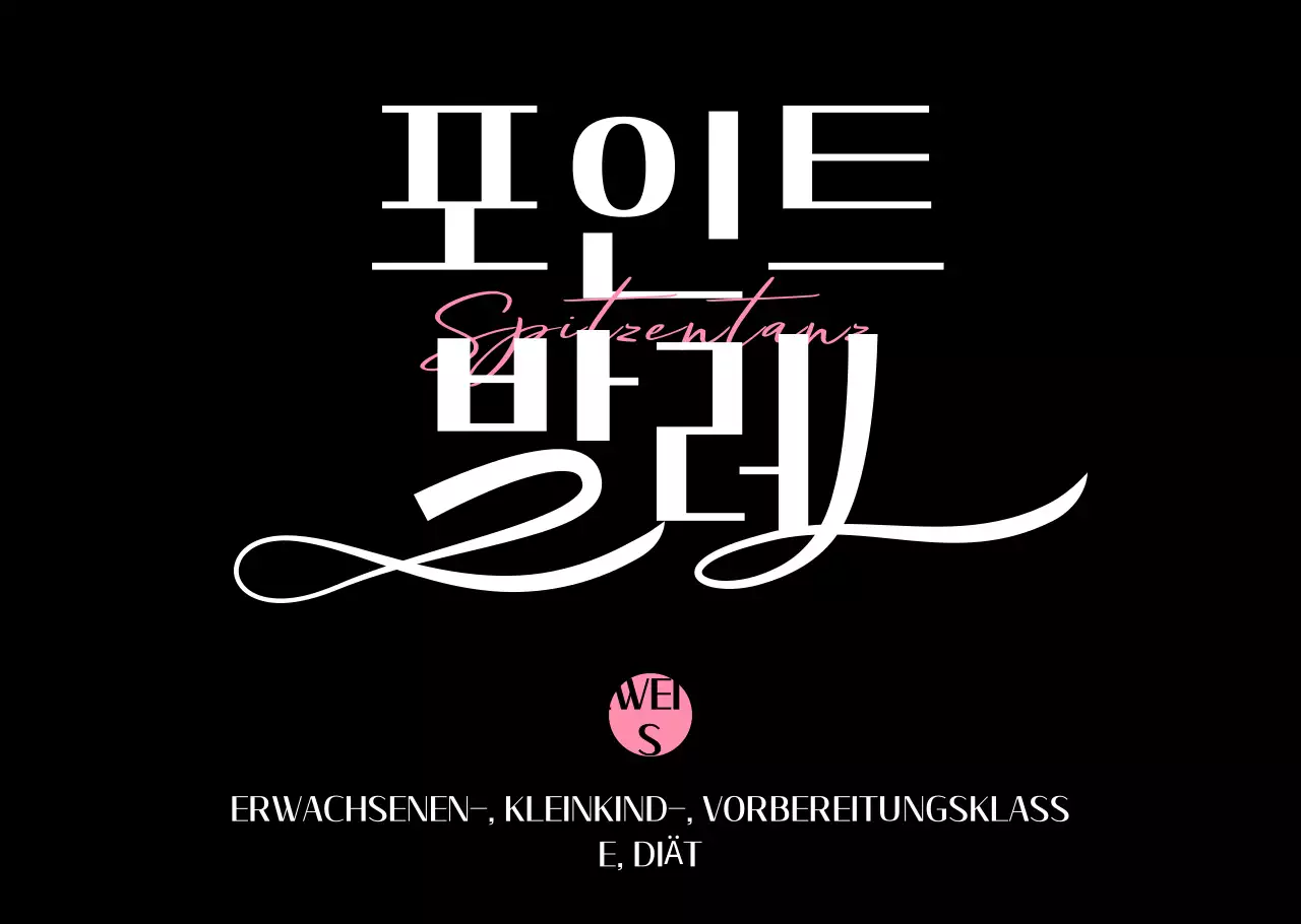 Leitfaden für modernes Ballett mit schwarzem Hintergrund