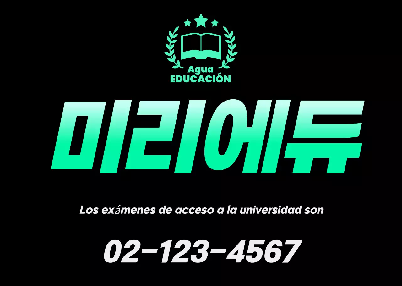 Anuncio de entrenamiento básico de Mint