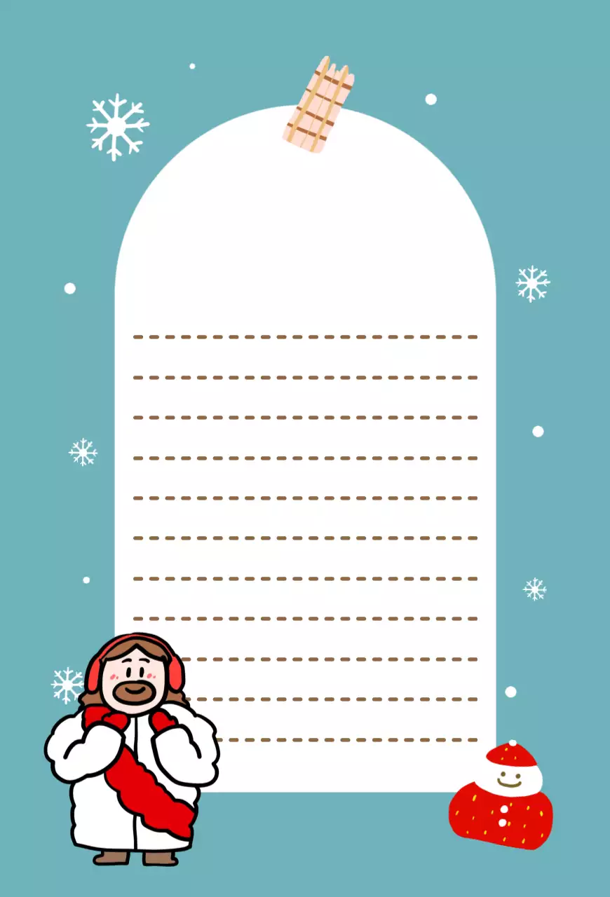 하늘색 아기자기한 겨울 메모