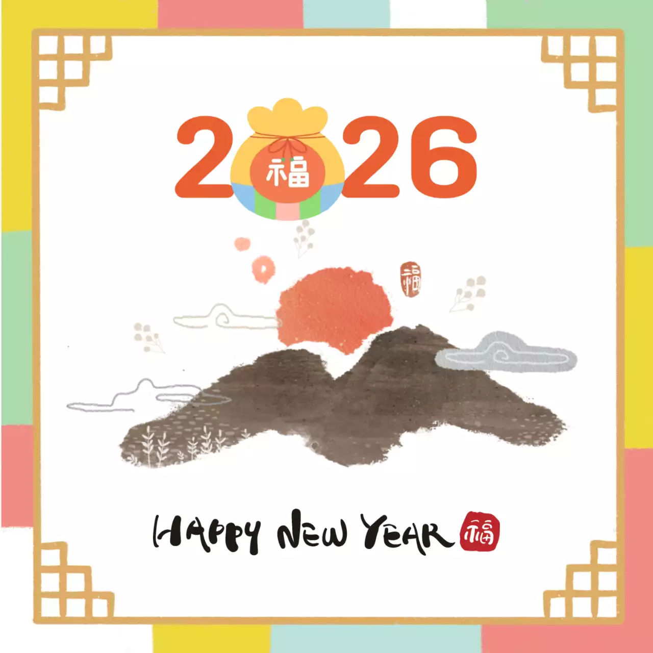 전통 새해 엽서