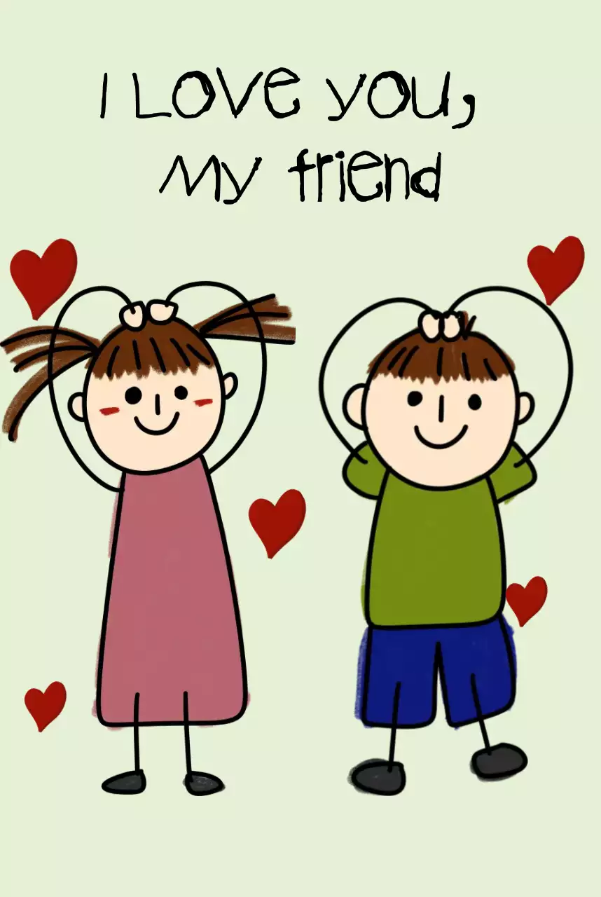 연두색의 귀여운 친구야 편지