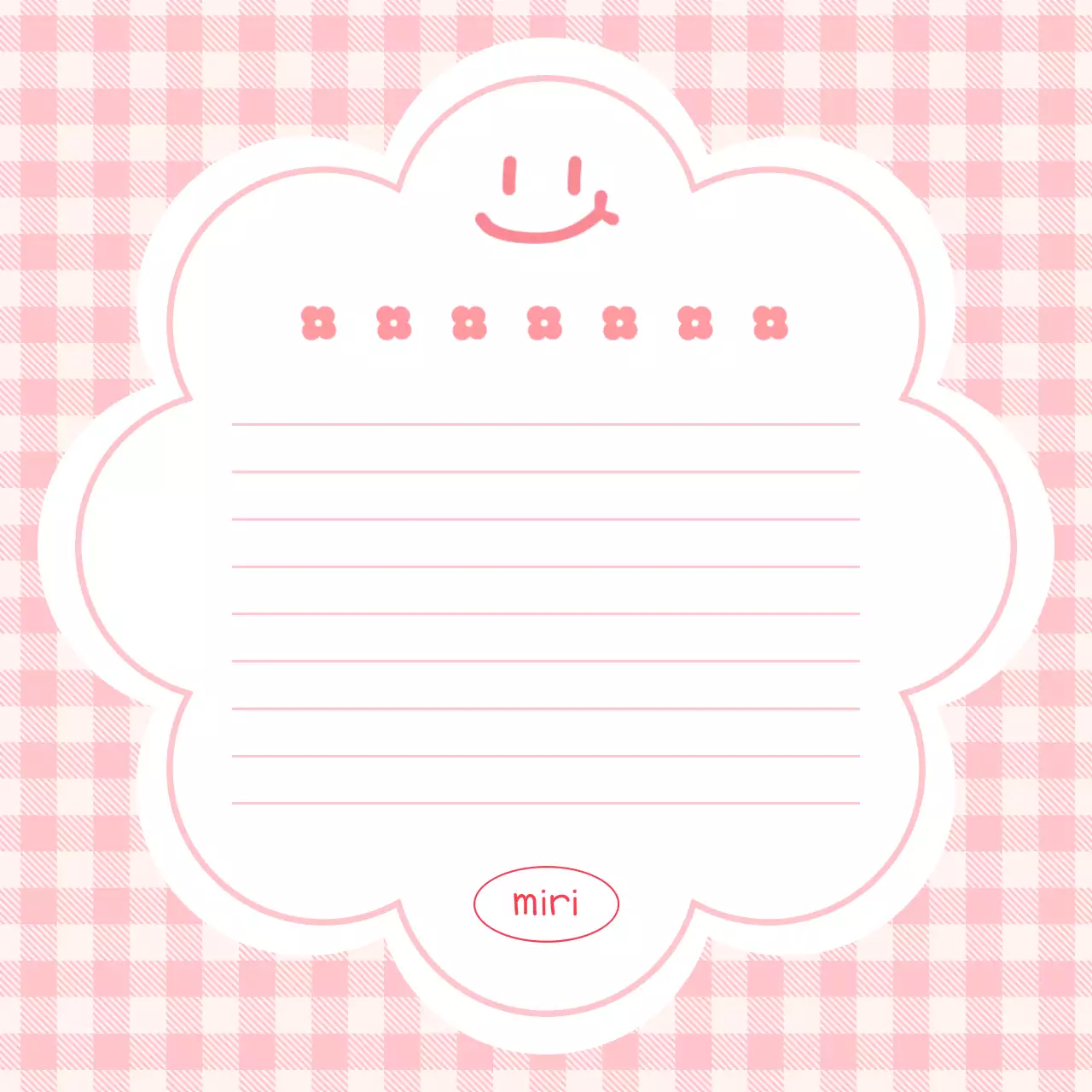 핑크 아기자기한 봄 굿즈