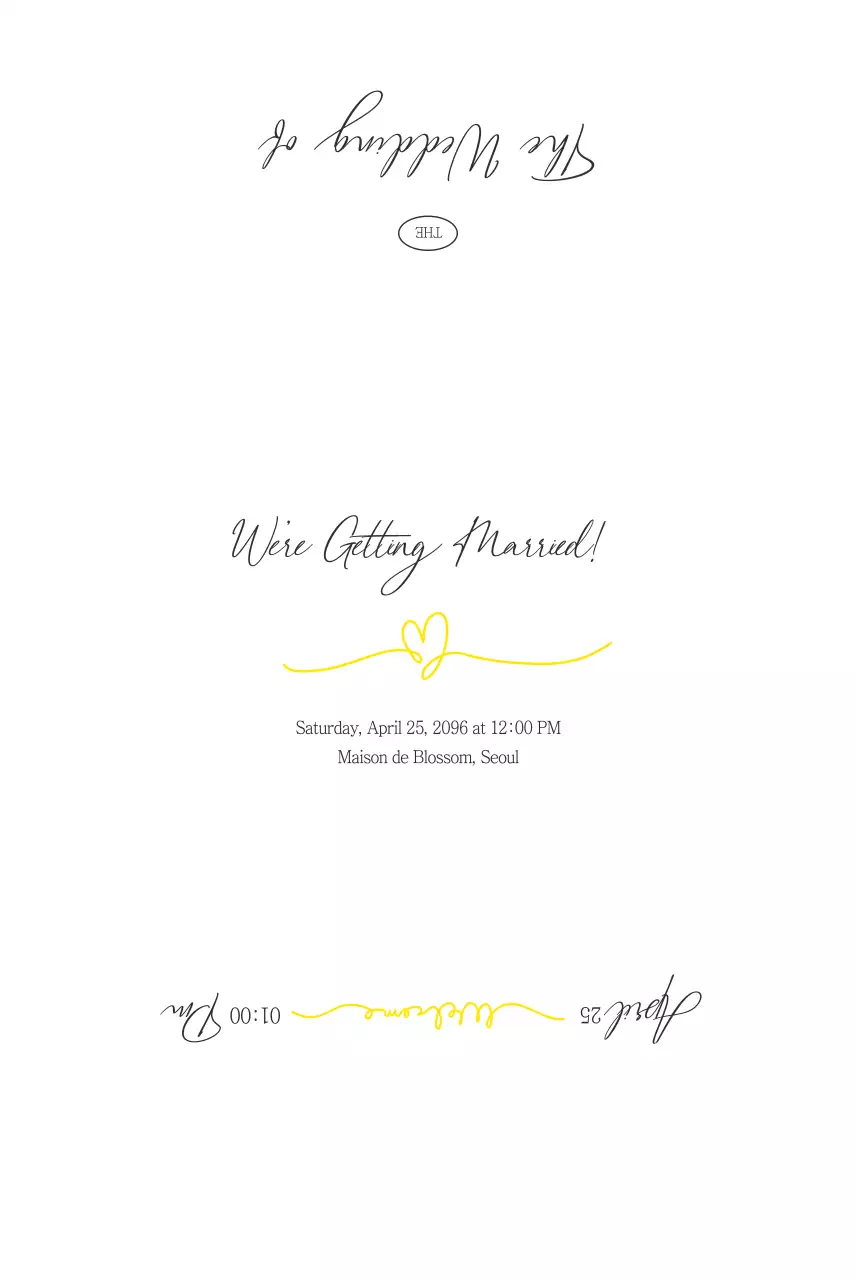 노랑 심플 결혼 초대장