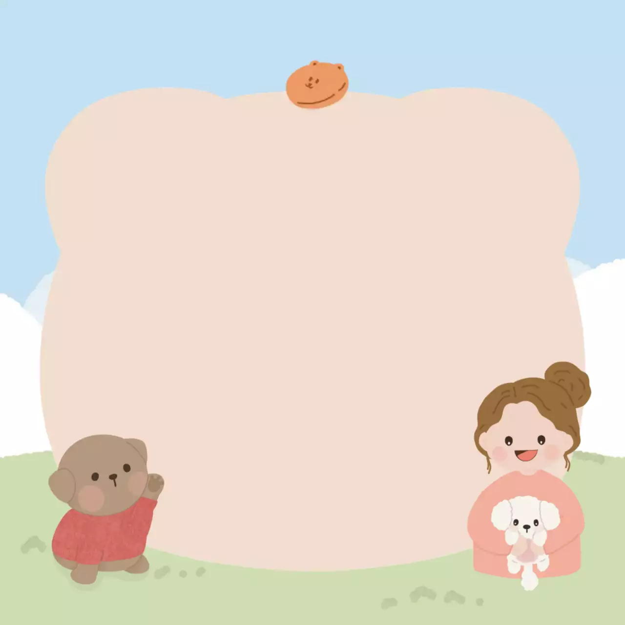 하늘연두 귀여운 동물친구들 포토프레임