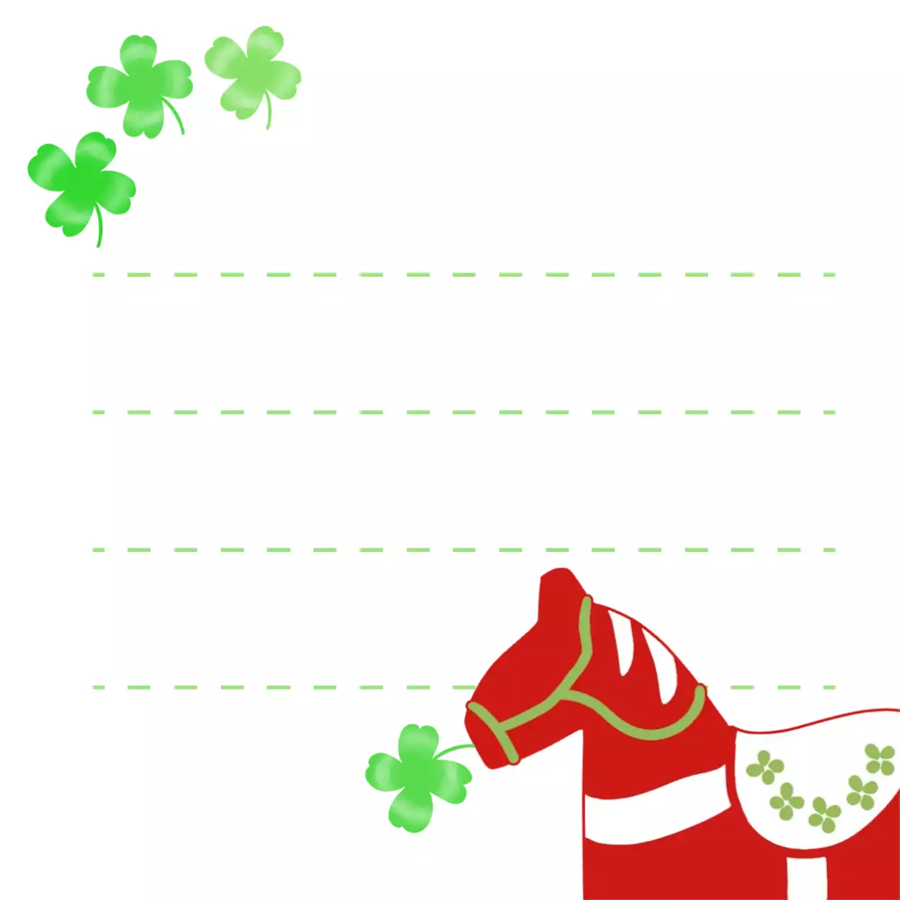 녹색 빨강 심플 행운 말 엽서