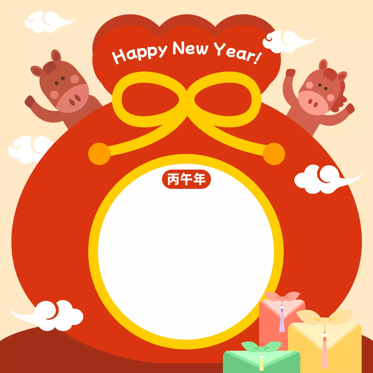 빨강 아기자기한 새해 인사 노트