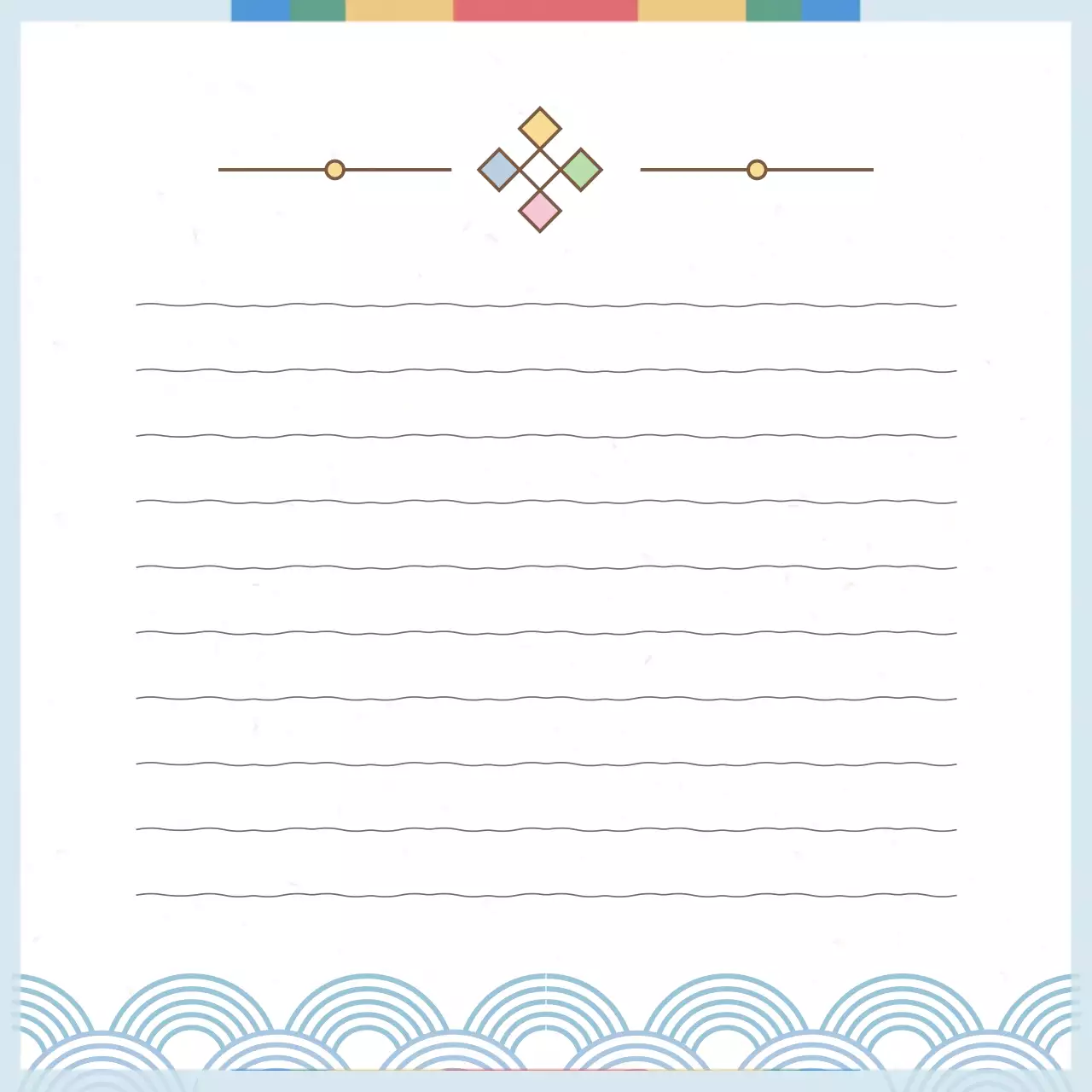 하늘색 전통 편지 프레임