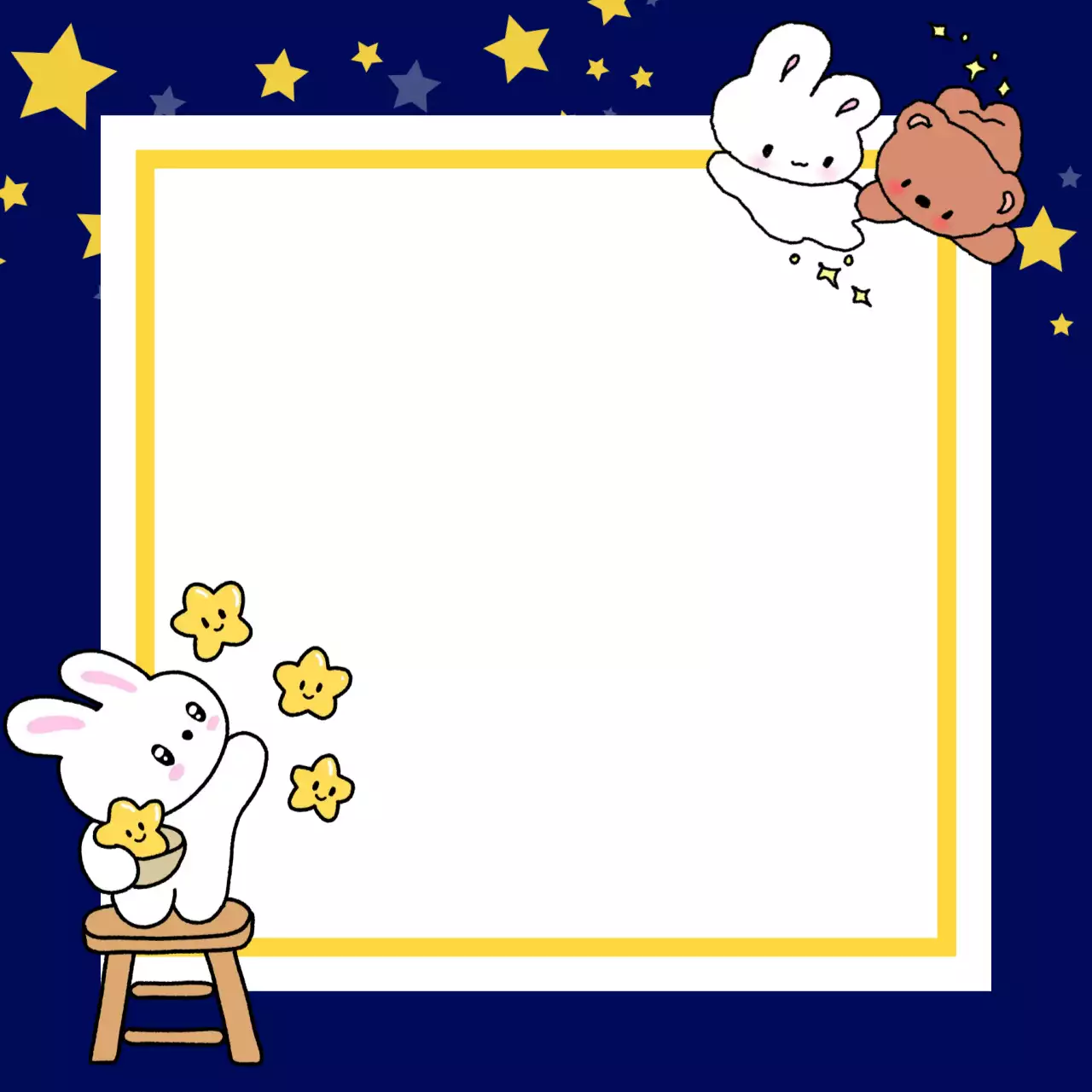 남색 아기자기한 편지 프레임