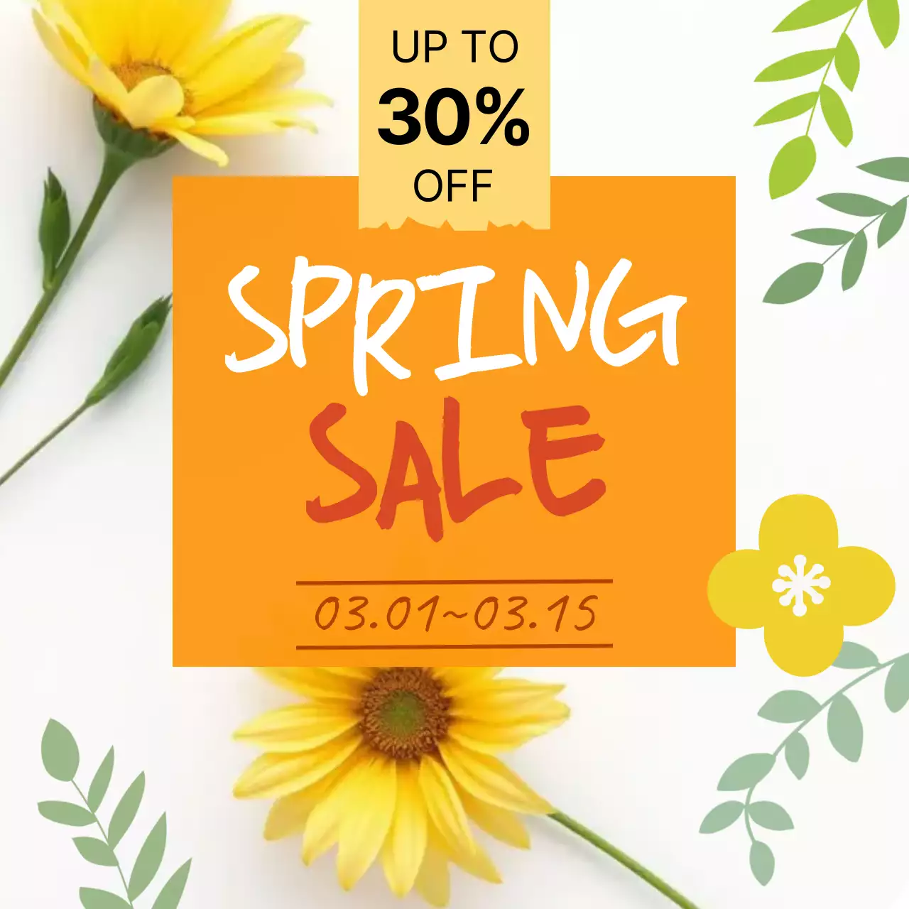주황 팝 세일 프로모션
