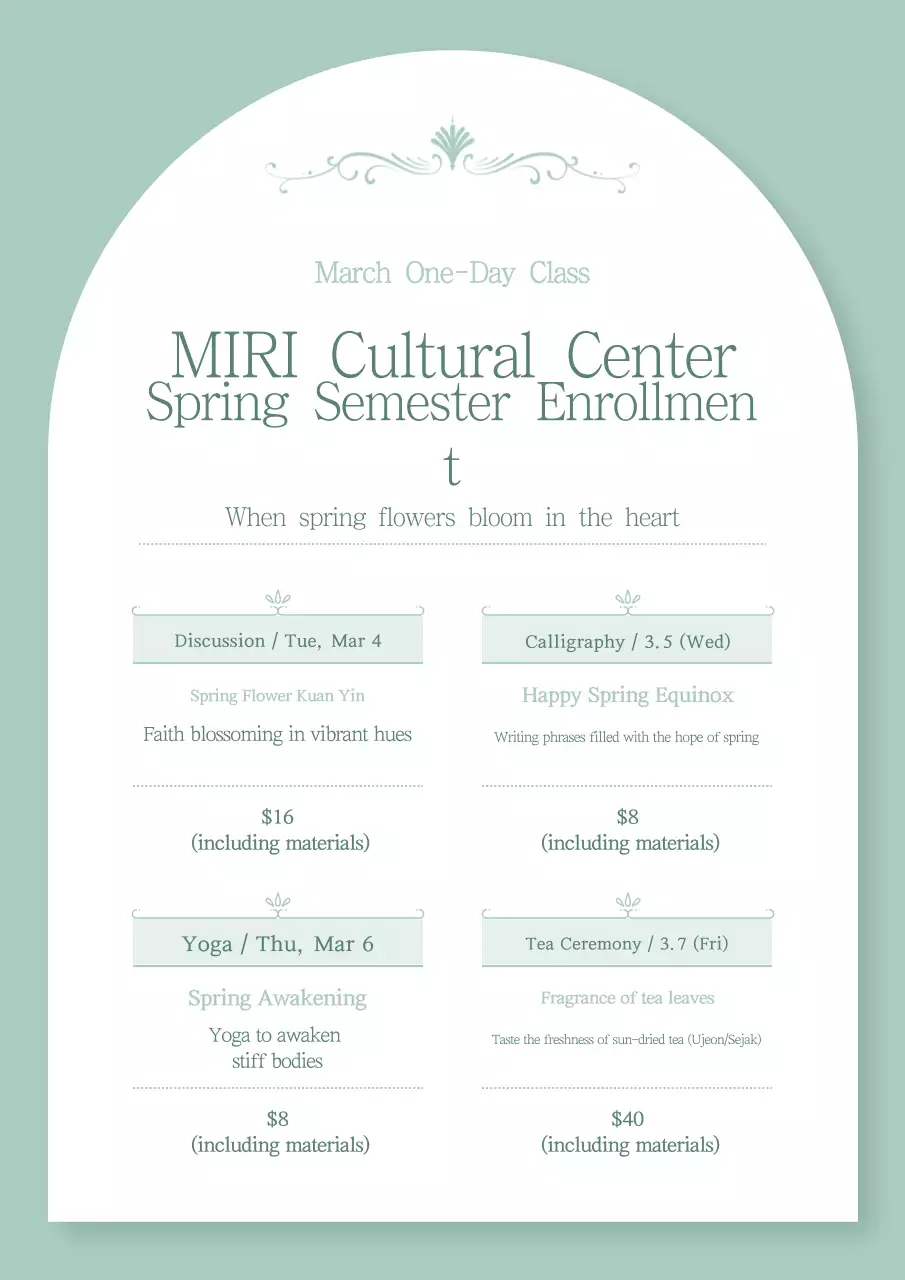 Recruiting Mint Clean Culture Trainees