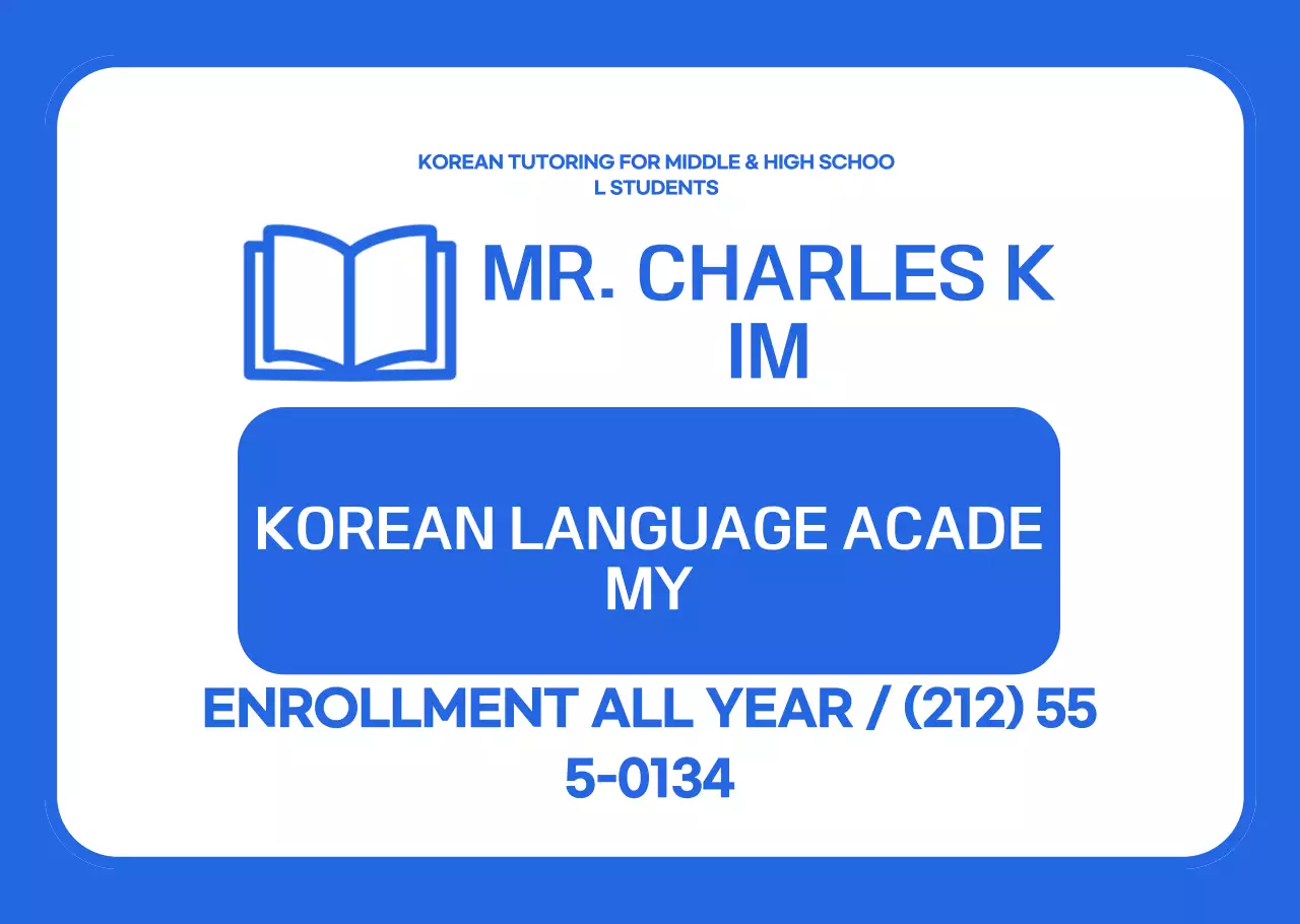 Blue Clean Academy Recruitment