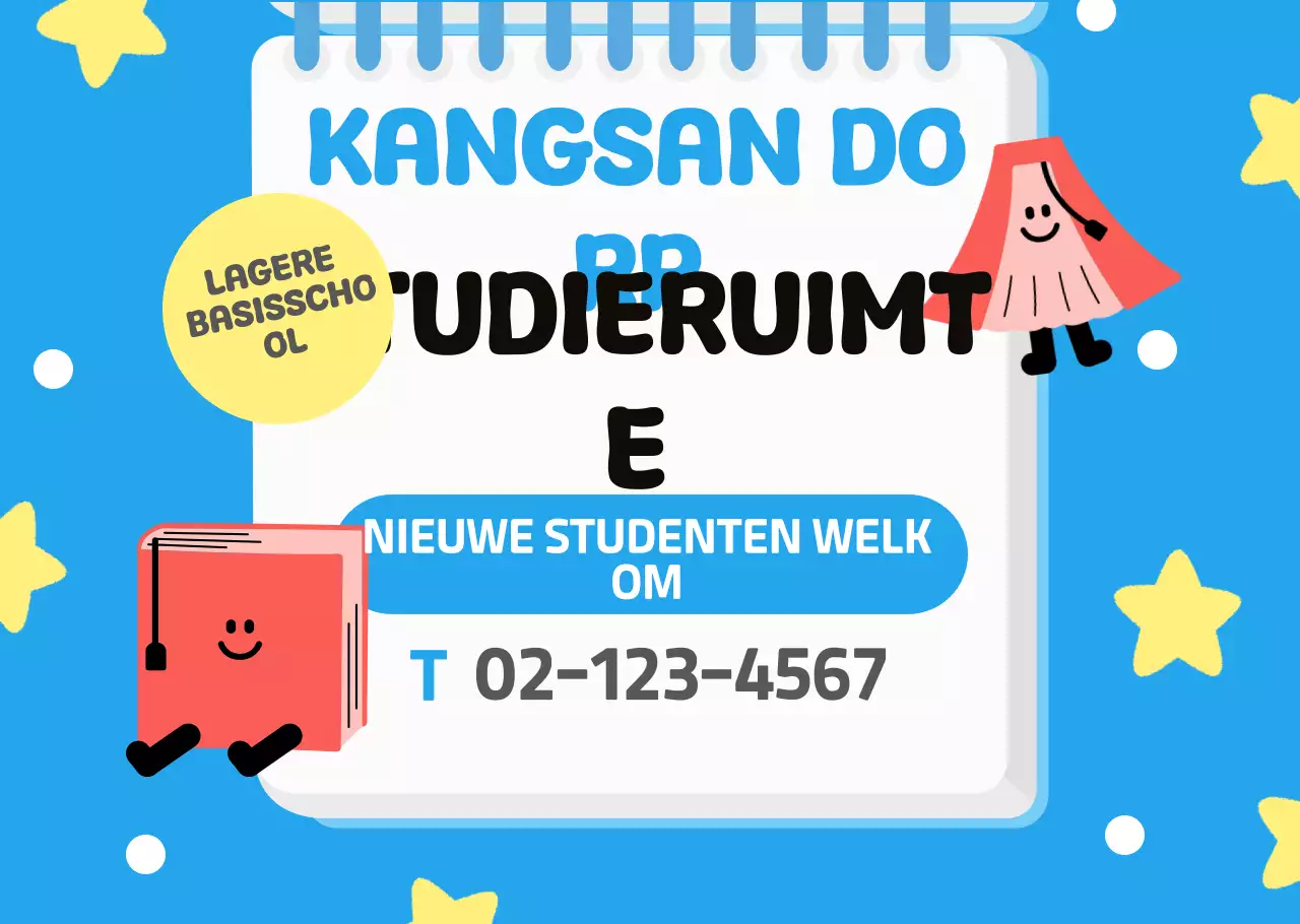 Wervingscampagne Blue Baby Learning