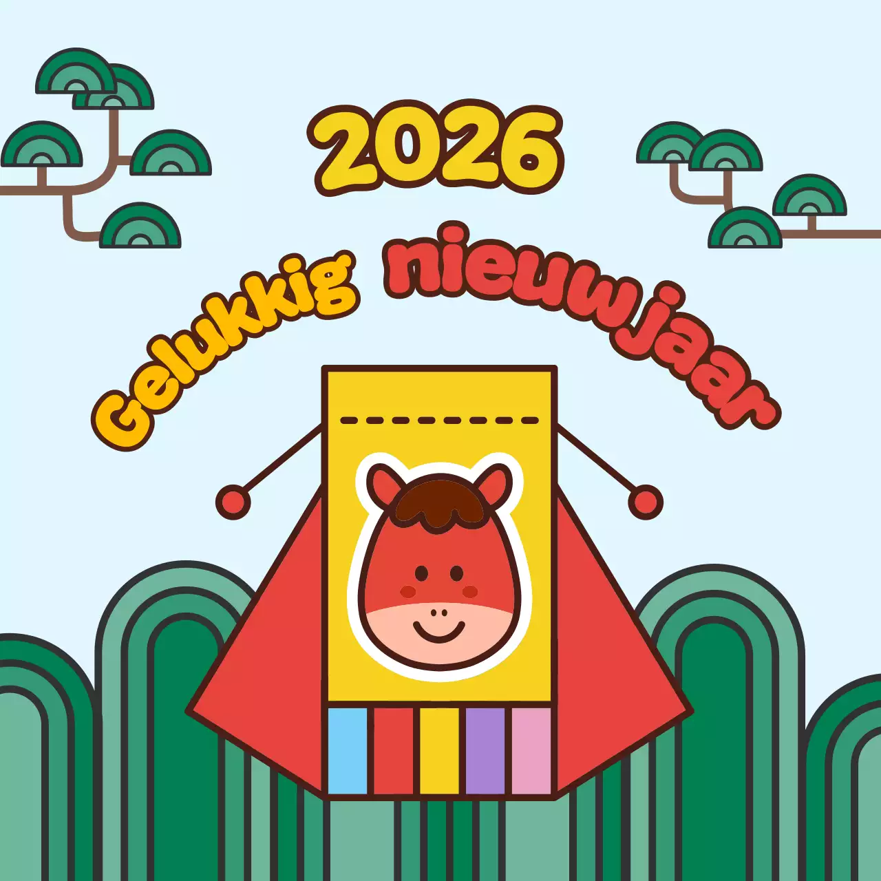 Hemelsblauwe schattige nieuwjaarsviering