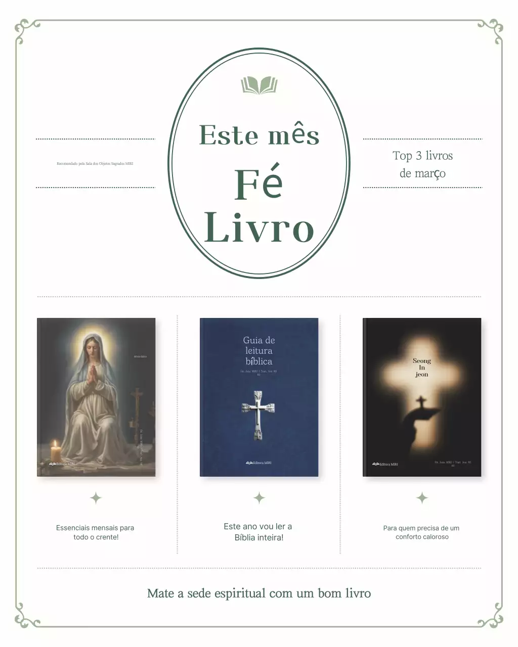 Livros clássicos de fé recomendados