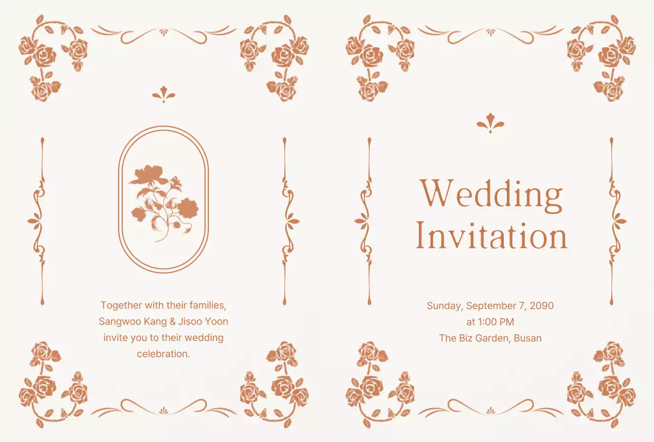 베이지 클래식 결혼 초대장