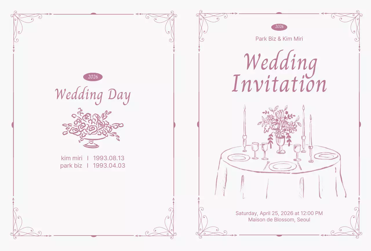 연핑크 클래식 결혼 초대장