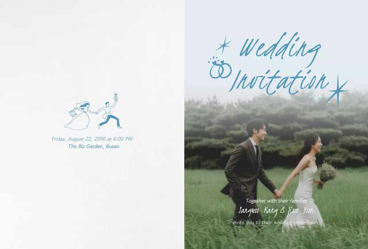 하늘색의 우아한 포토 청첩장