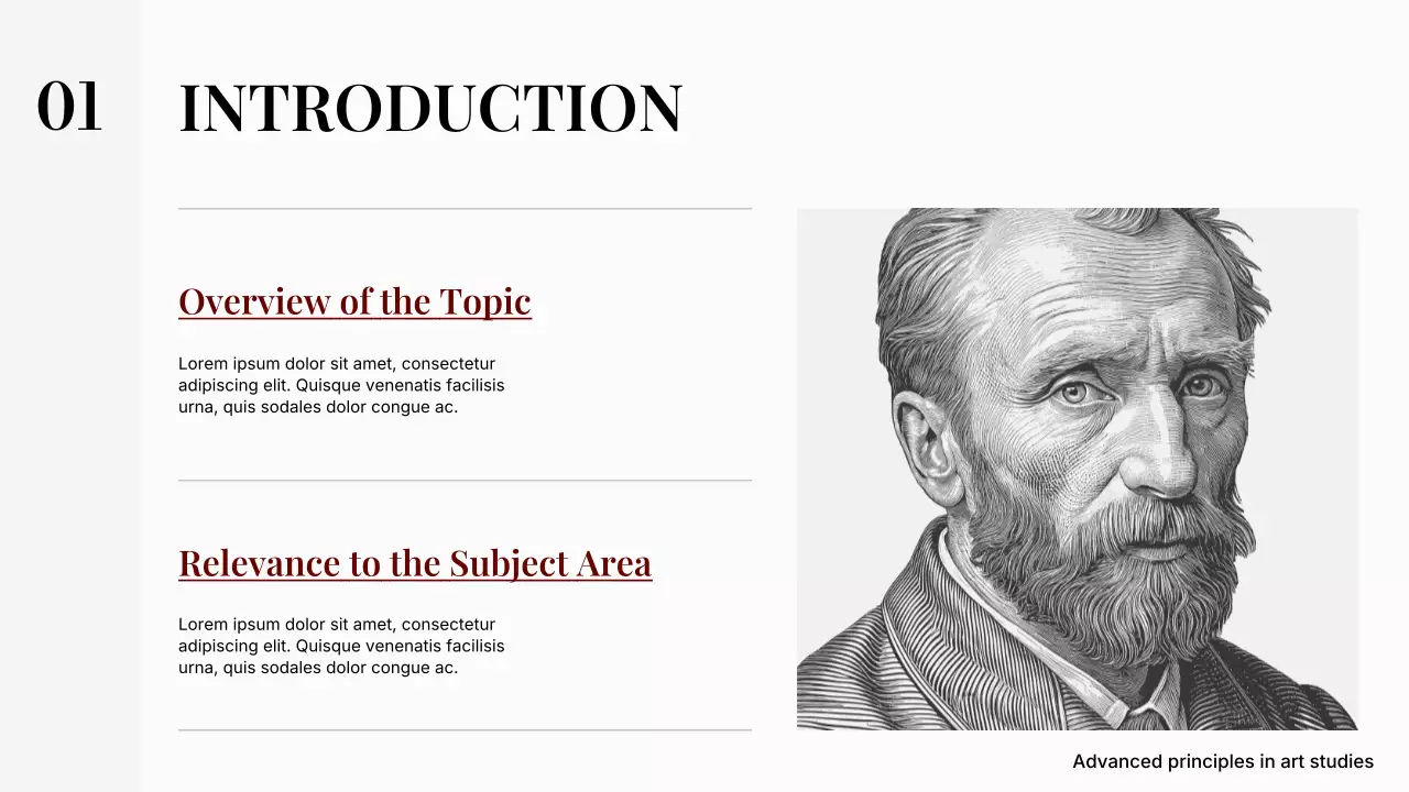 흑인 고전 미술 강좌