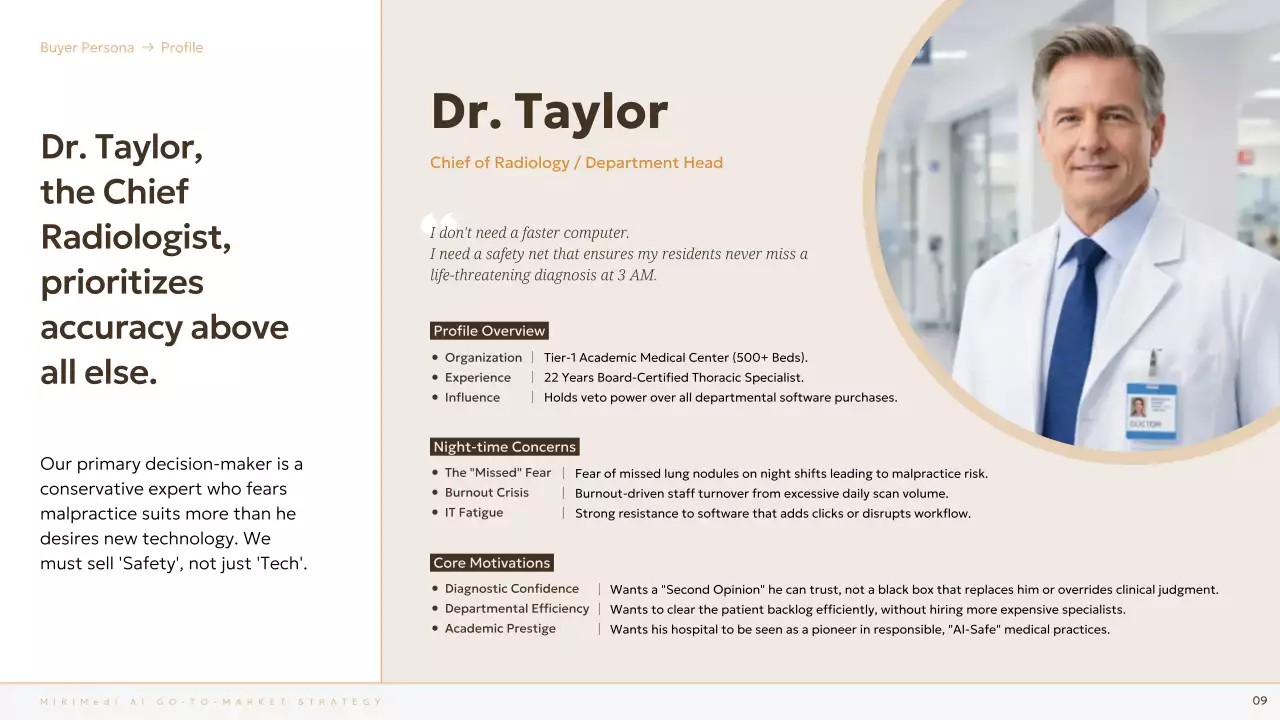 베이지 미니멀 GTM 전략 기획 프레젠테이션