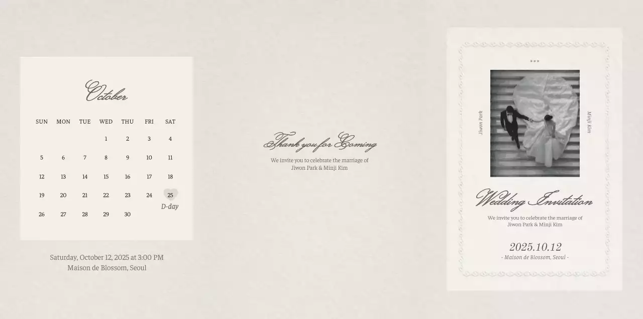 아이보리 클래식 결혼 초대장