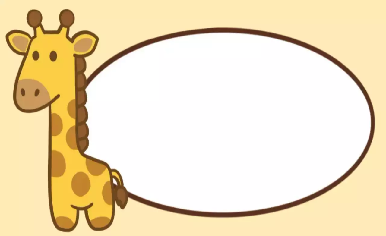 베이지 아기자기한 동물 메모지