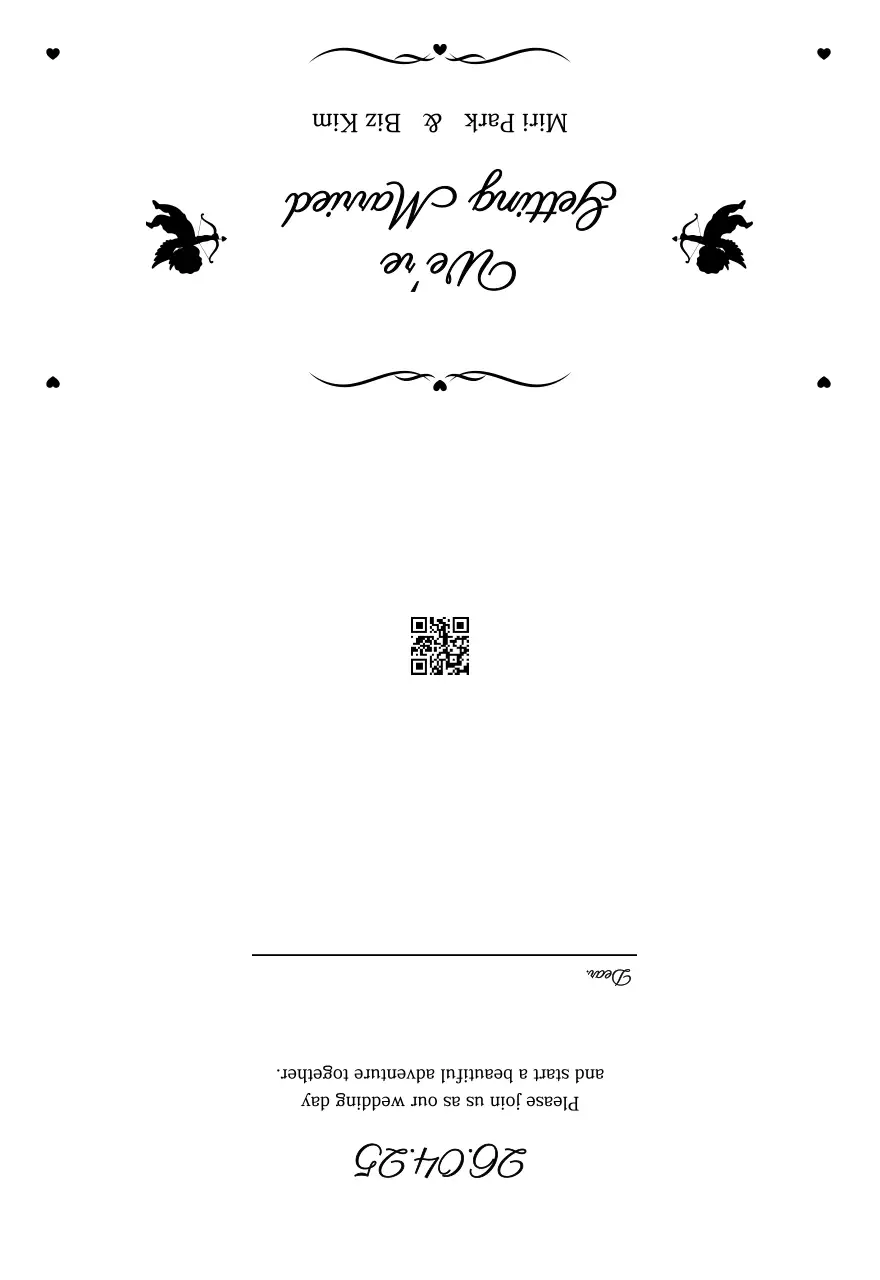 흰색 우아한 결혼 초대장