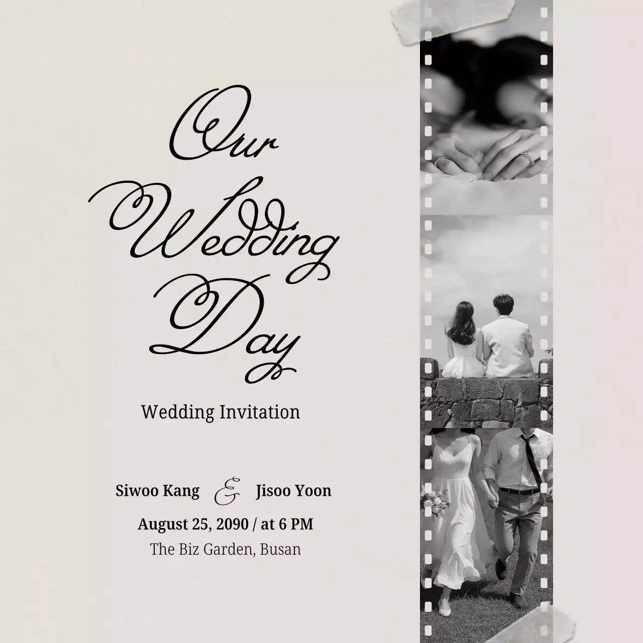 흑백 빈티지 결혼 초대장