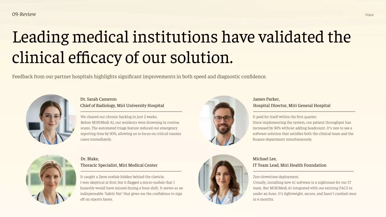 베이지 미니멀 AI 기술 프레젠테이션