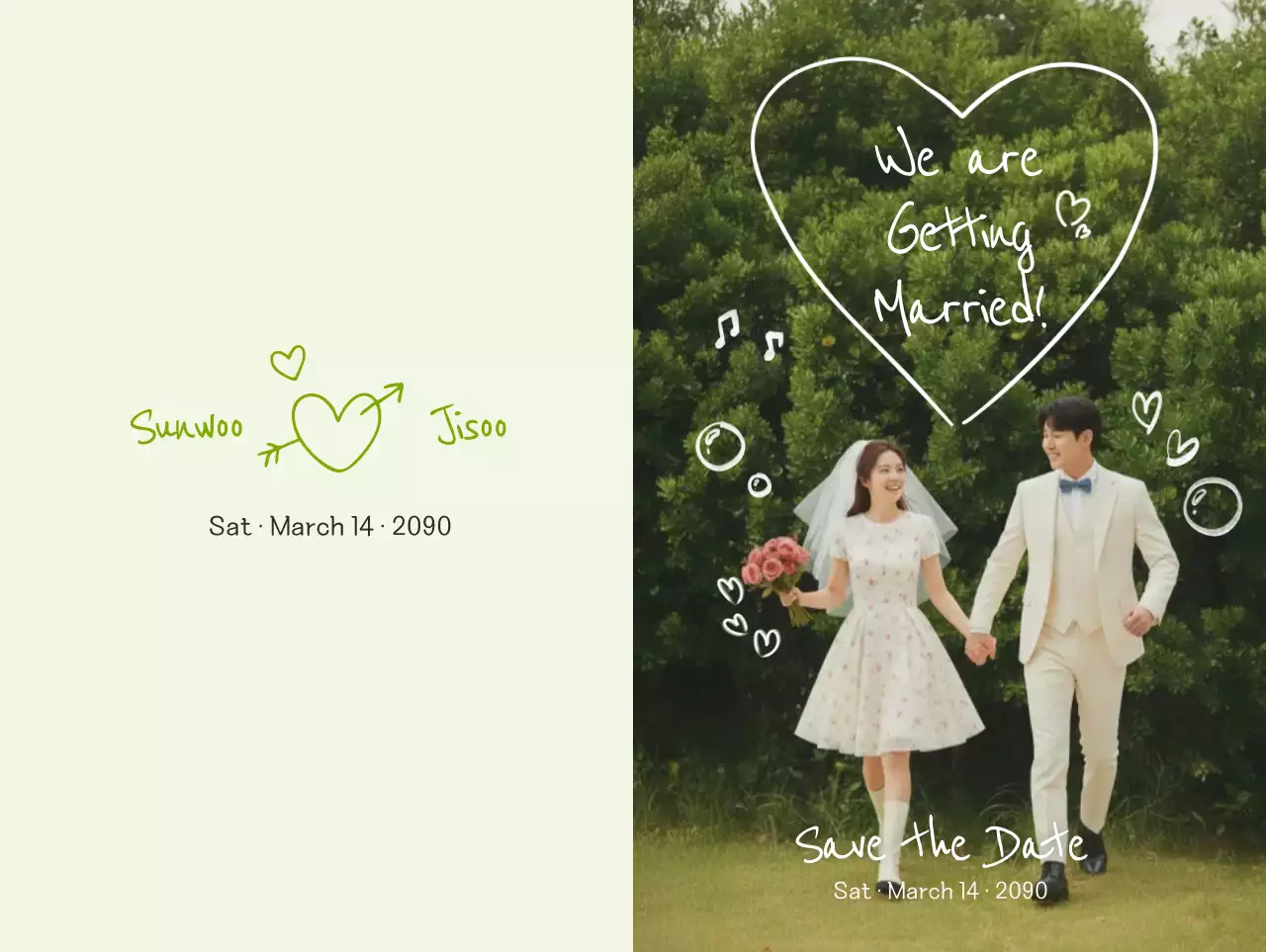 민트 아기자기한 결혼 초대장 웨딩 청첩장