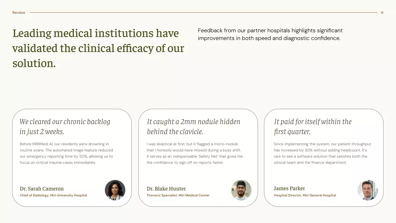 베이지색 최소 방사선 진단 가이드