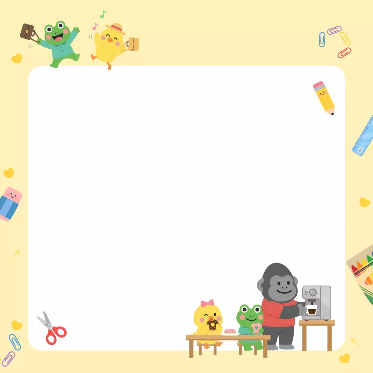 노랑 아기자기한 아동 교육 프레임