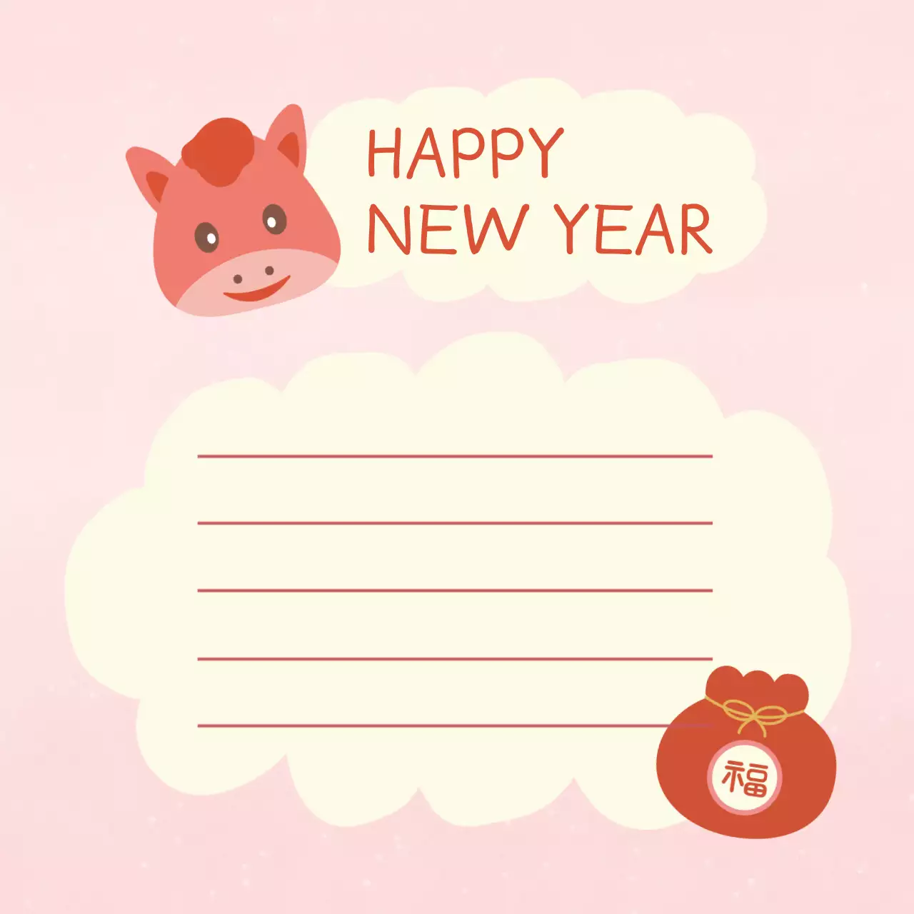 핑크 노랑 아기자기한 새해