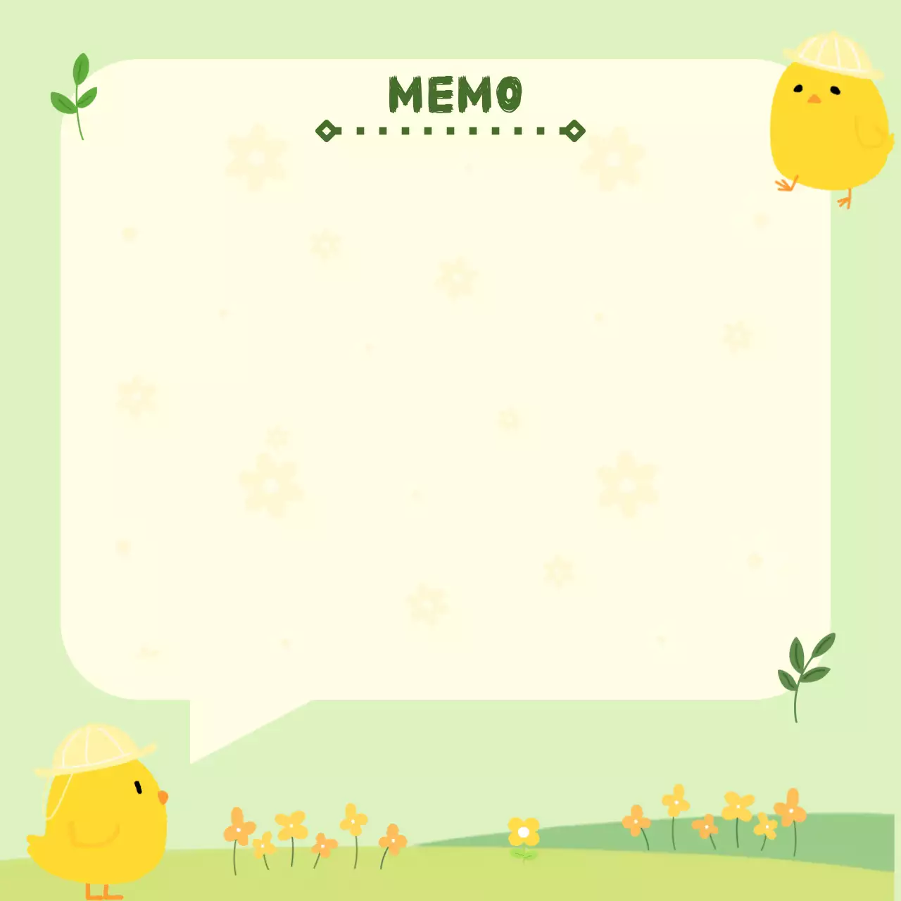 연두 아기자기한 메모 노트