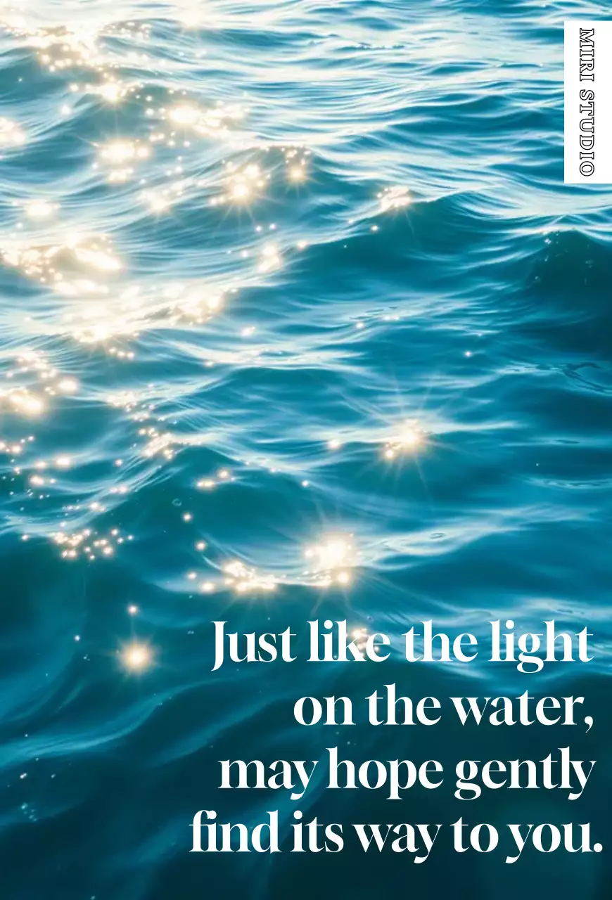 파랑 윤슬 희망 메시지