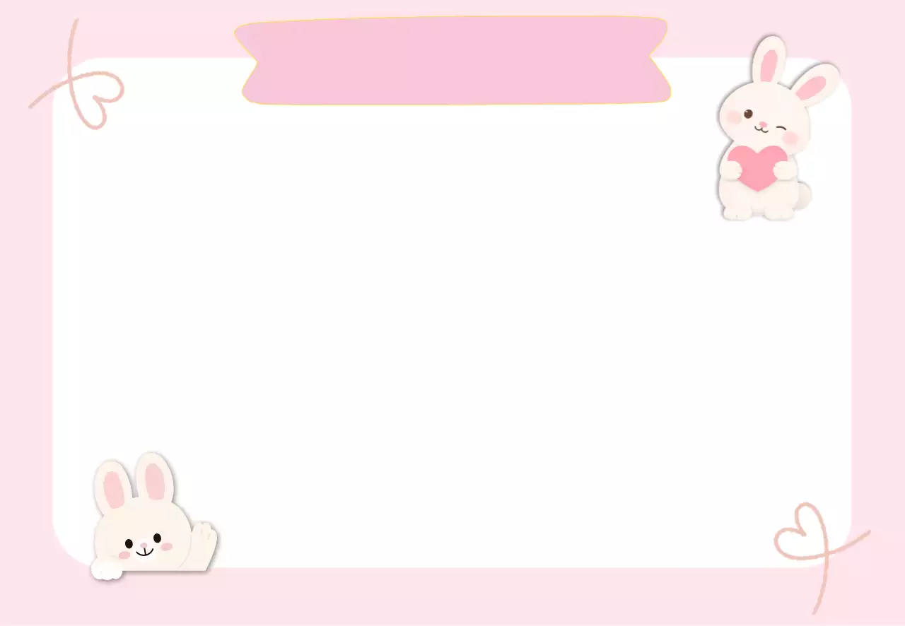 핑크 아기자기한 다꾸 메모지