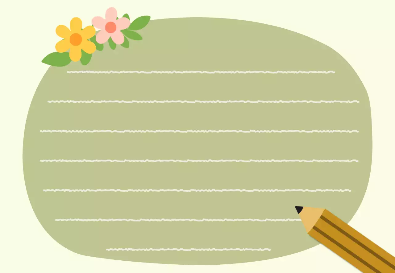 카키 아기자기한 도형 프레임