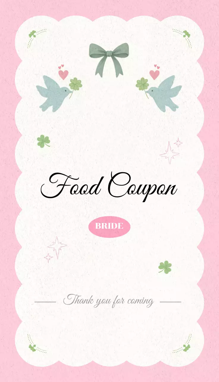 핑크 아기자기한 쿠폰 이벤트