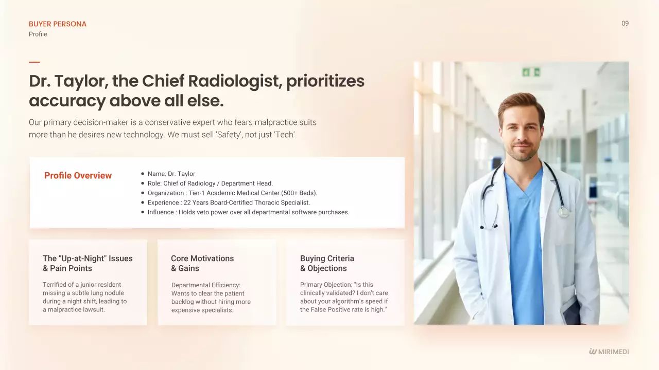 베이지 클린 AI 진단 사업 설명회