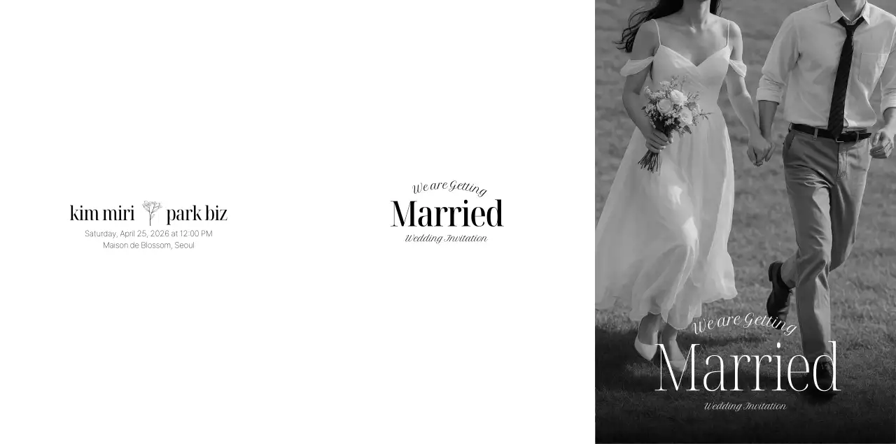 merrid 흑백 3단 청첩장