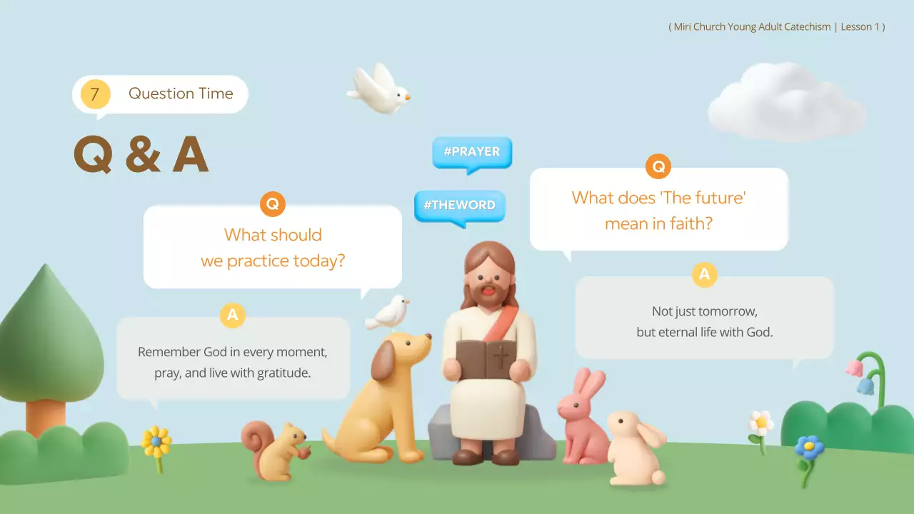 오렌지색 간략 종교 안내서