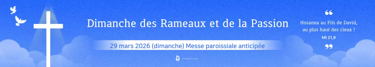 Guide du dimanche Sky Blue Simple Passion
