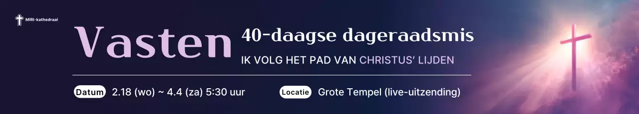 Bora Simple Paasevenementengids