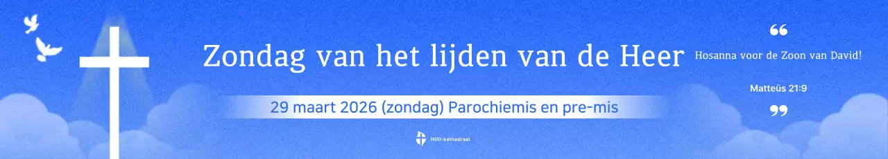 Hemelsblauwe eenvoudige Passiezondaggids